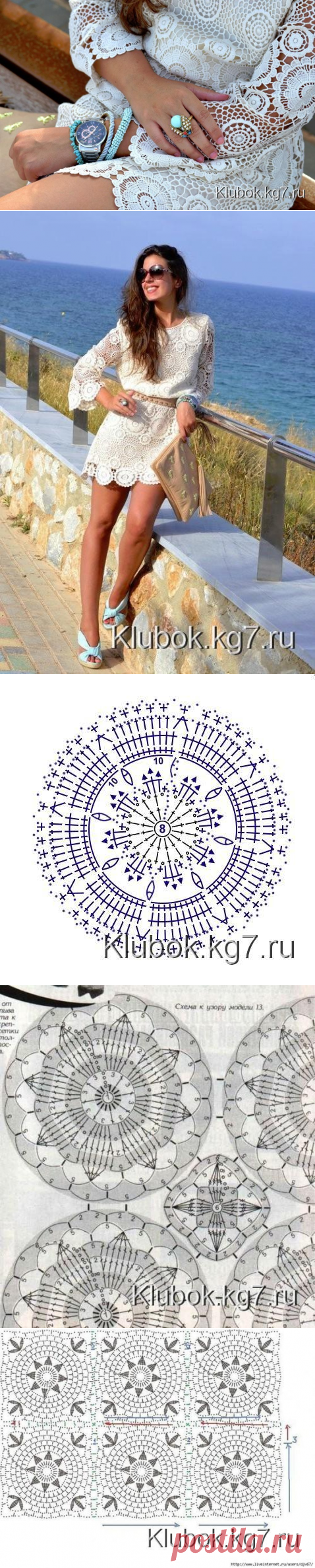 Белая туника мотивами | Клубок