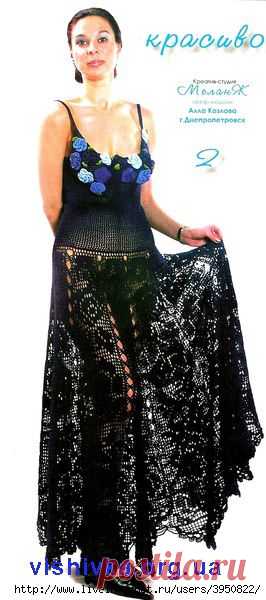 Здравствуй мир!