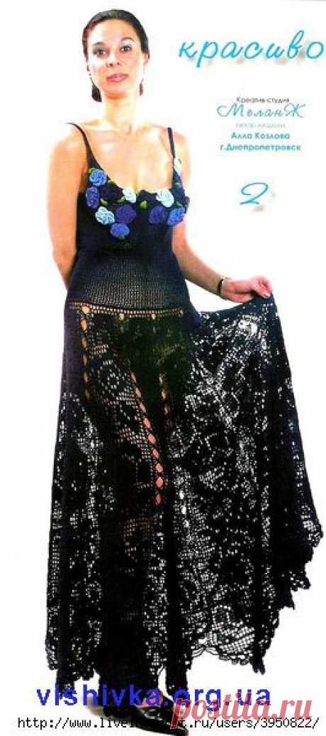 Здравствуй мир!