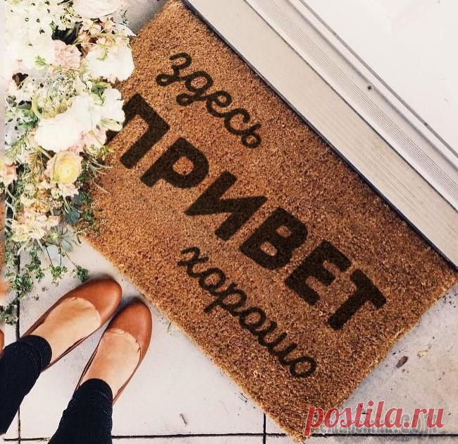 34 гениальных способа сделать вашу квартиру уютнее