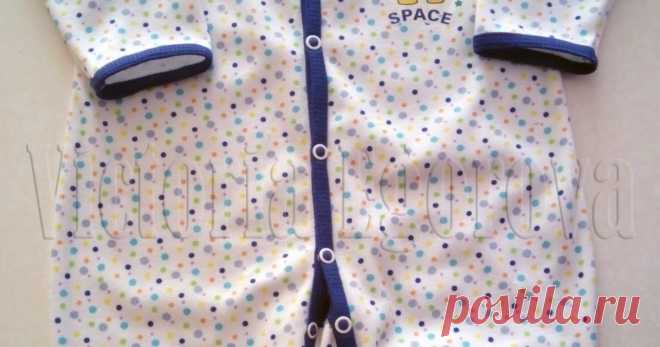 Как я делаю выкройки. Часть 2. Пошив.        С первой частью можно ознакомиться  здесь  и  здесь .