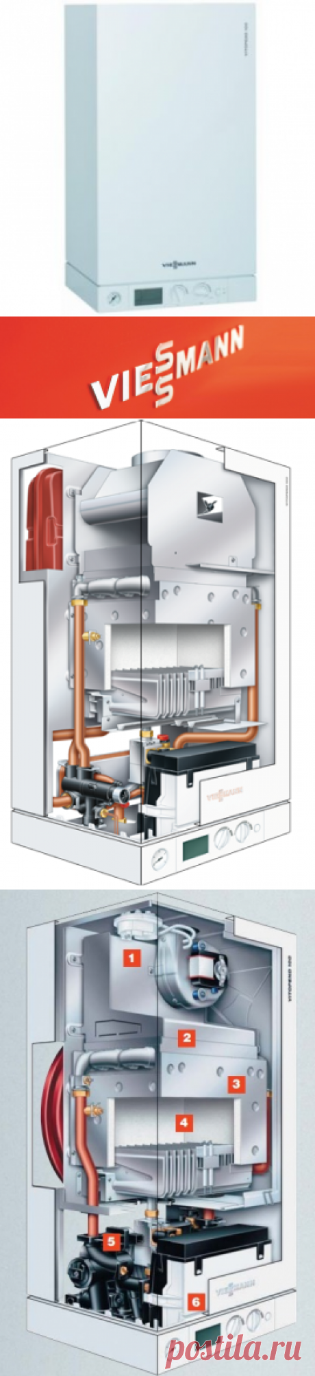 Viessmann Vitopend 100 W WH1D277