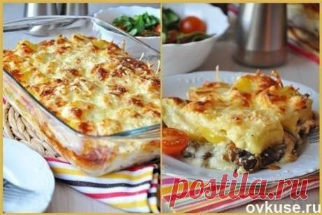 Сливочно - сырная запеканка с грибами и картофелем - Простые рецепты Овкусе.ру