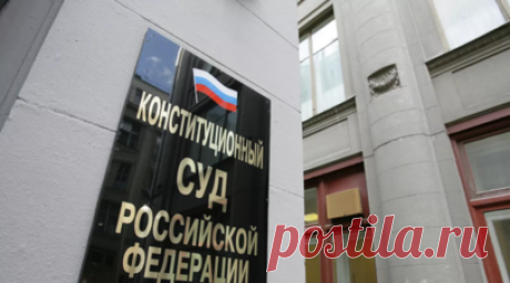 Конституционный суд воздержался от комментариев о моратории на смертную казнь. Конституционный суд России воздержался от комментариев о моратории на смертную казнь. Читать далее