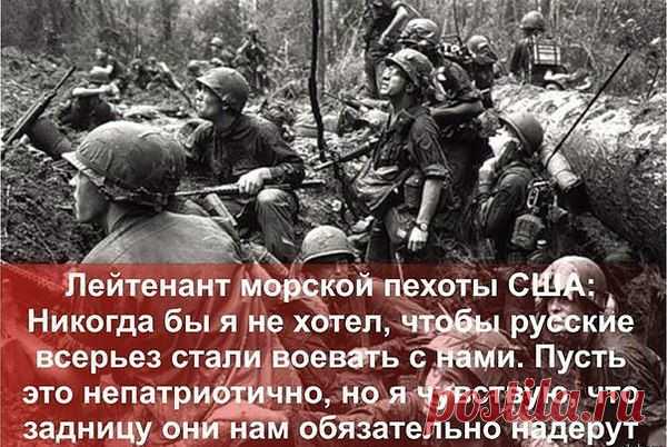 Интересные новости