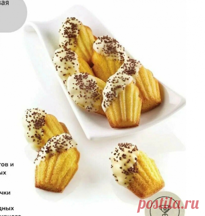 Скриншот-22-09-2025 13:21:11.jpg