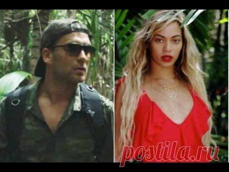 Ionel Istrati feat Beyonce &amp; Jay-z - YouTube