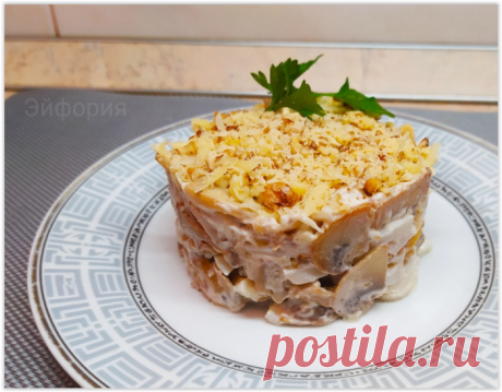 Салат "Бархатный" - самый вкусный салат из кальмаров!