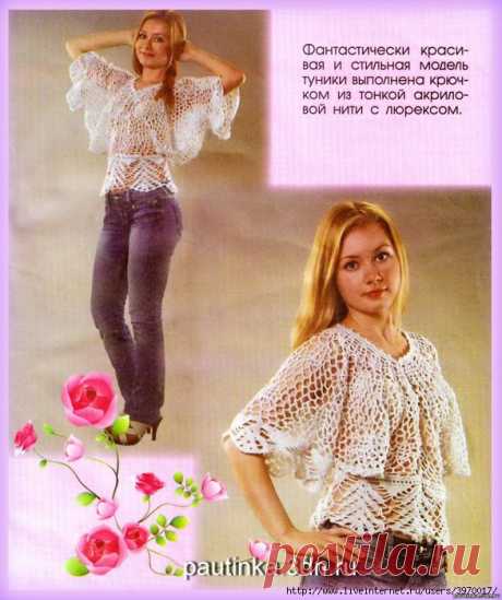 Meu Paraiso: blusas