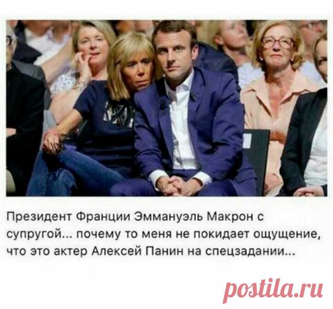 Забавные перлы из соцсетей (28 фото) | Чёрт побери Забавные высказывания и комментарии из русскоязычных соцсетей для выходного дня.