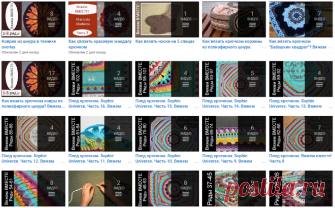 Плейлист с канала Club MK.