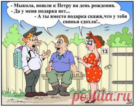 Улыбнемся в понедельник!!!) | МАЛЕНЬКАЯ СТРАНА МС
