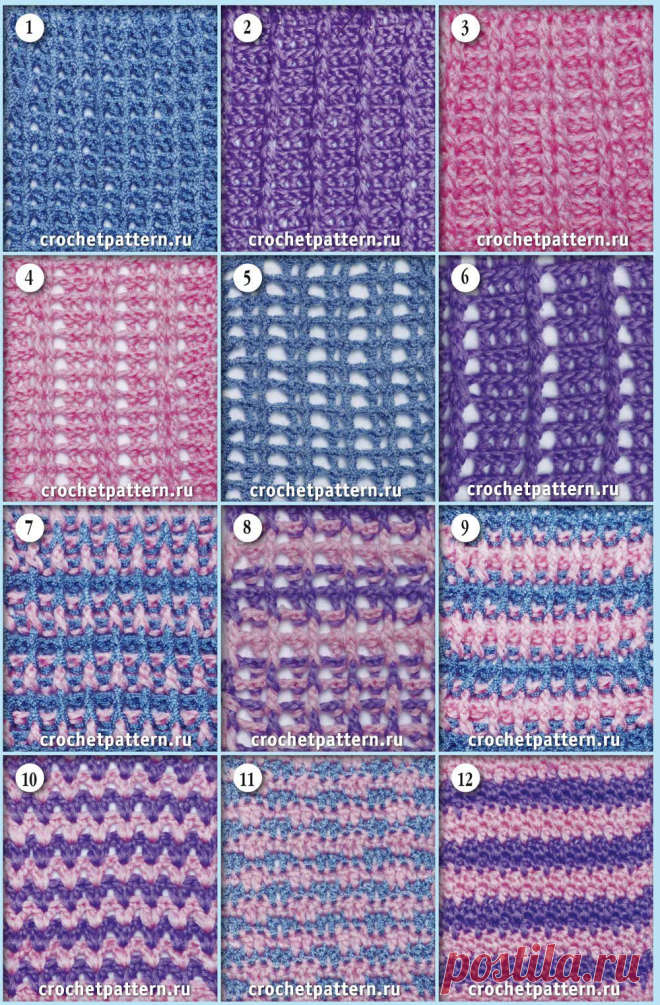 Страница №52. Узоры и схемы для вязания крючком. - 22 Апреля 2013 - Золотая коллекция узоров для вязания крючком