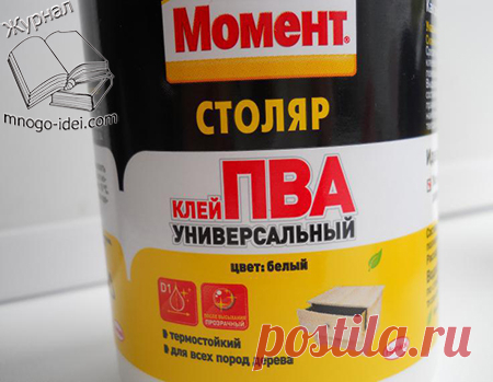 Рецепт холодного фарфора