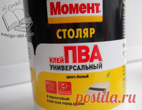 Рецепт холодного фарфора