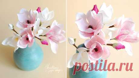 (2) Christine paper design