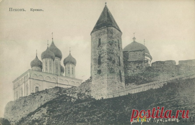 Псков, Россия - Кремль - г3049 | GRADY.ru