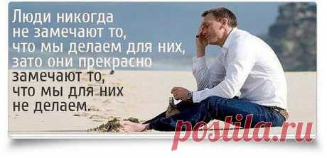 Мой Мир@Mail.Ru
