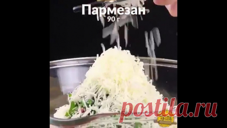 Видео рецепт. Ленивые голубцы