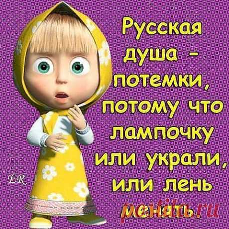 Мой Мир@Mail.Ru