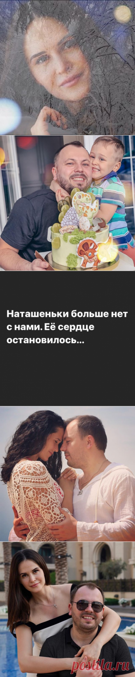 Ярослав Сумишевский (@yaroslav_sumishevskiy) • Фото и видео в Instagram