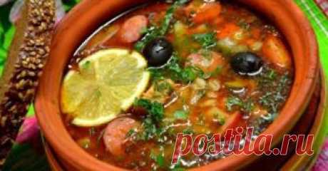Рецепт самой правильной солянки  Сегодня даем классный рецепт вкусной и сытной солянки.

Обязательно сохраните себе – это действительно уникальный способ приготовления блюда, которое получается вкусным, как в лучших ресторанах!
 Осн…