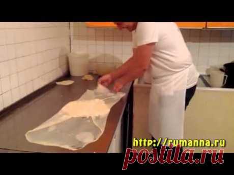 Миджи показывает как готовить буреки (с сыром). - YouTube