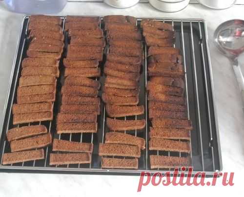 Рецепт кваса из бородинского хлеба.