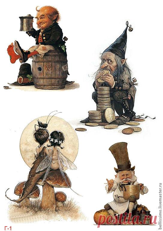 гномы картинки: 11 тыс изображений найдено в Яндекс.Картинках