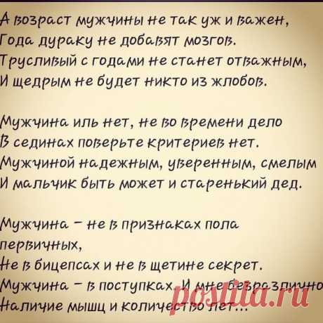 Популярное / Pinme