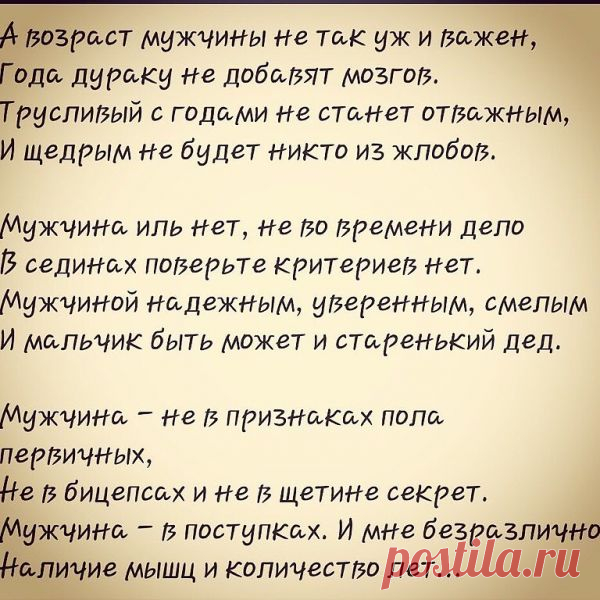 Популярное / Pinme
