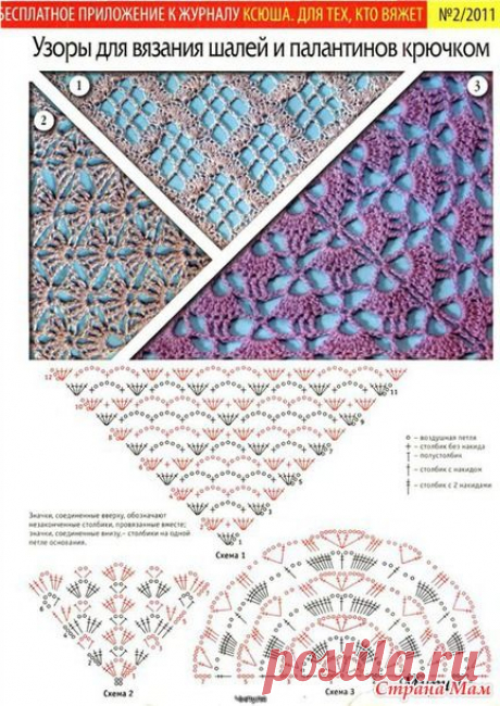 95096cfe.jpg (432×610)