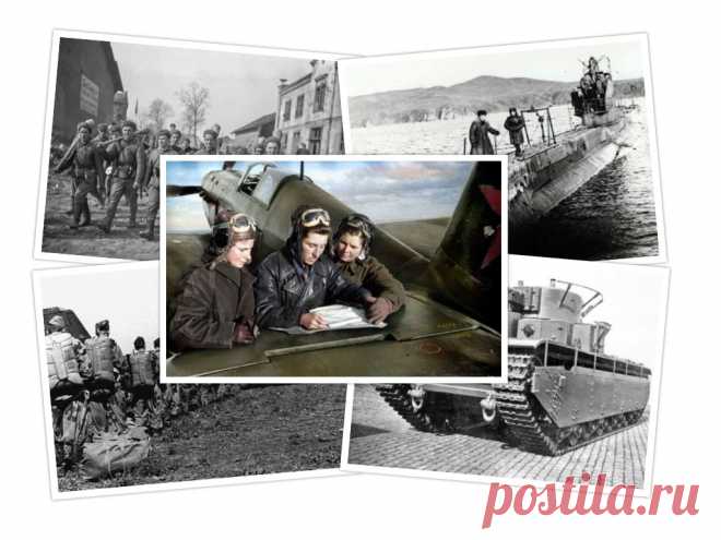 Викторина по истории Великой Отечественной войны (подарок внутри)!