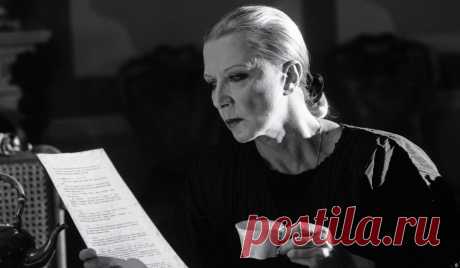 Русская Грета Гарбо: Алла Демидова