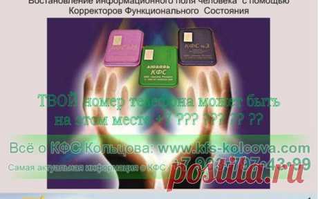 Одноклассники