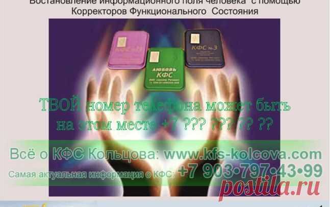 Одноклассники