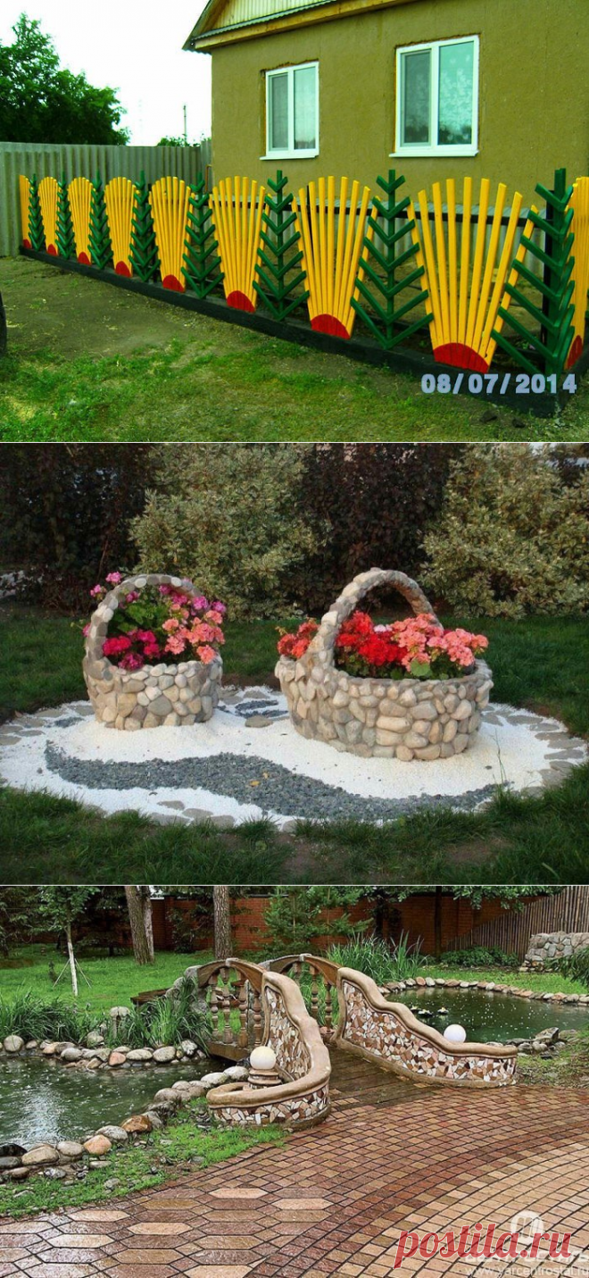 Самые красивые идеи для вашей дачи
