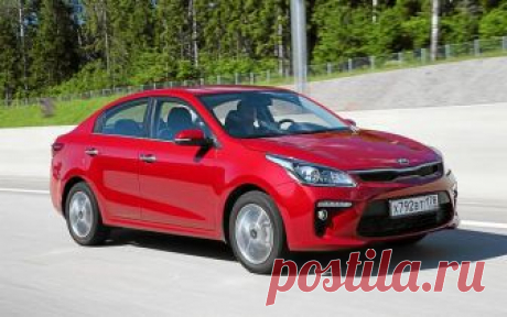 5 плюсов и один минус Kia Rio Новые поколения братьев-близнецов Kia Rio и Hyundai Solaris появились у нас в прошлом году и еще сильнее упрочили позиции «корейцев» на российском рынке. Но Kia обошел по продажам Solaris. ЗР объясняе...