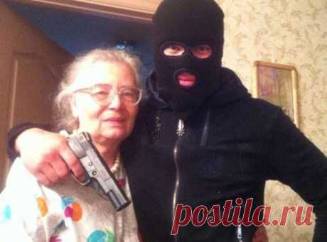 Сельский гламур