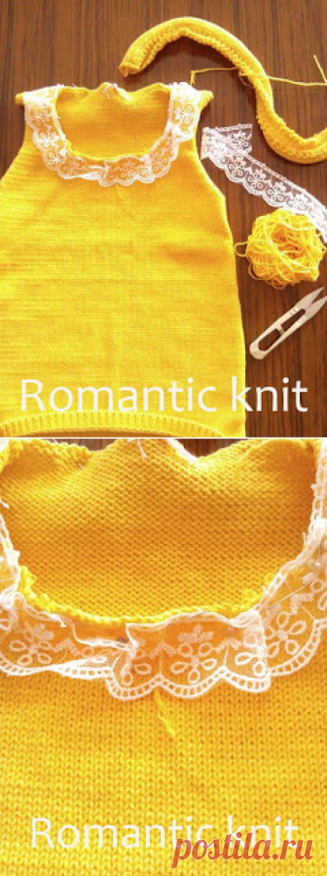 Romantic knit