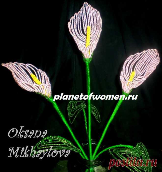 Мастер-класс. Каллы из бисера. | planetofwomen.ru
