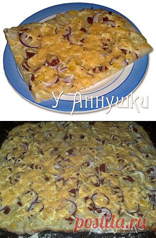 У Аннушки: Быстрая пицца с колбасой и апельсином.