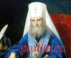 6 января в 1783 году родился Митрополит Филарет-В.М.ДРОЗДОВ