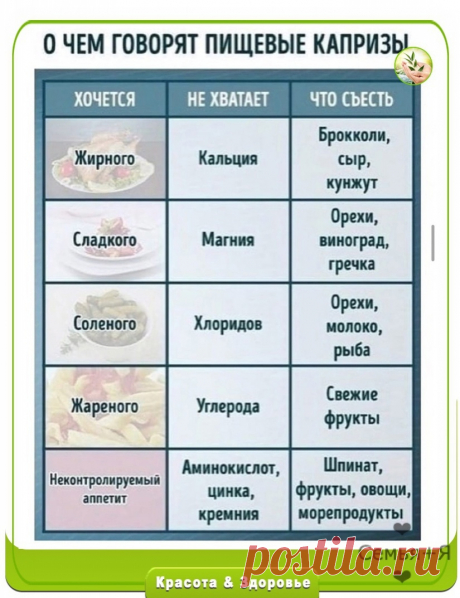 0epxysJxHx0.jpg (825×1073)