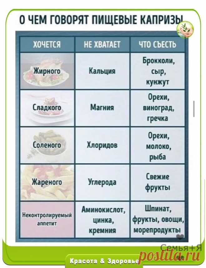 0epxysJxHx0.jpg (825×1073)