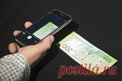 В России легализуют цифровой рубль. С 1 августа в России начнет действовать закон о цифровом рубле — в том же месяце начнутся первые тестовые операции с ним. Цифровой рубль будет выпускаться вместе с уже существующими формами денег. Он станет третьей формой нацвалюты наряду с наличной и безналичной. Оператором платформы цифрового рубля станет Центробанк.