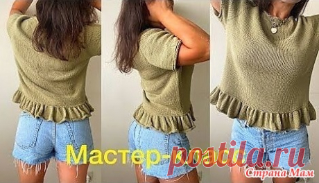 Мастер-класс: майка реглан-погон с воланом спицами! Спицы. Видео МК.   Мастер-класс: майка с воланом спицами! Всем привет! Маечку на видео вяжу на себя! У меня 44 размер! Это описание отлично подойдет на размеры 42-46.