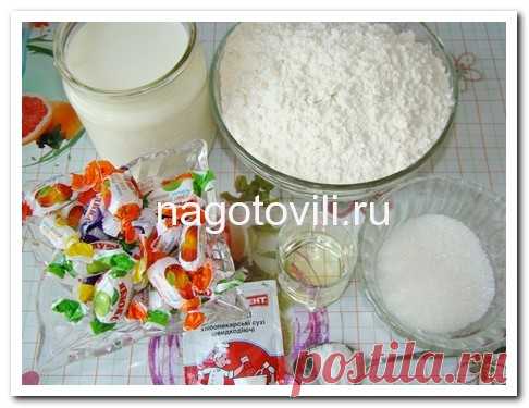 Пирожки с конфетами | Наготовили.ру
