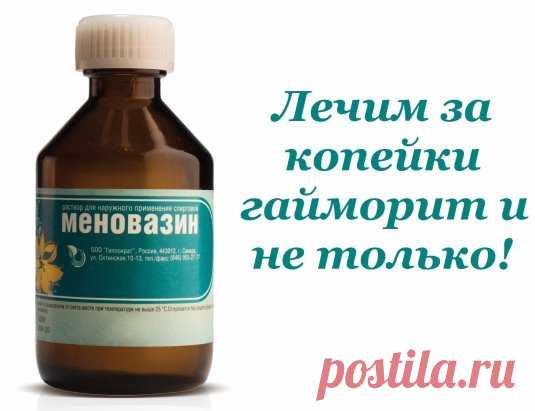 (50) Одноклассники