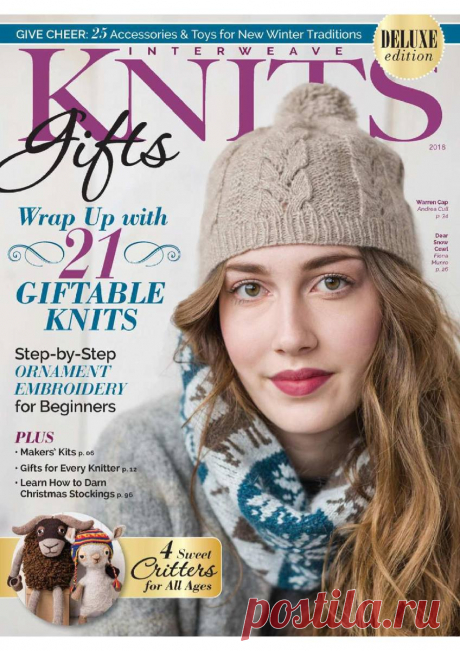 Interweave Knits - Holiday 2018